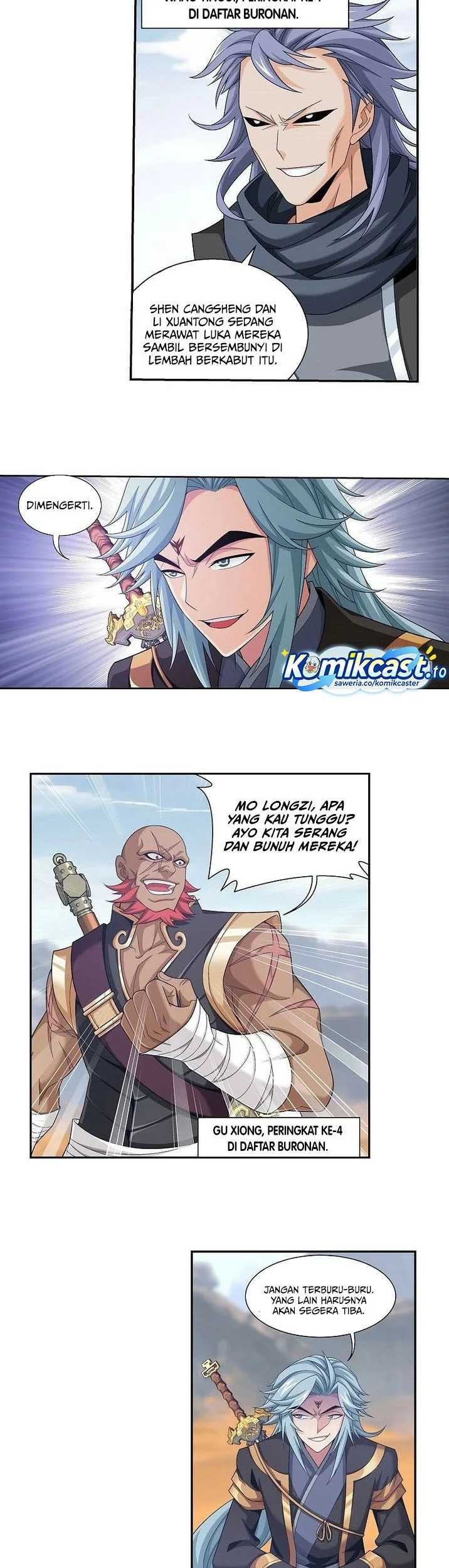 The Great Ruler Chapter 201 page 12