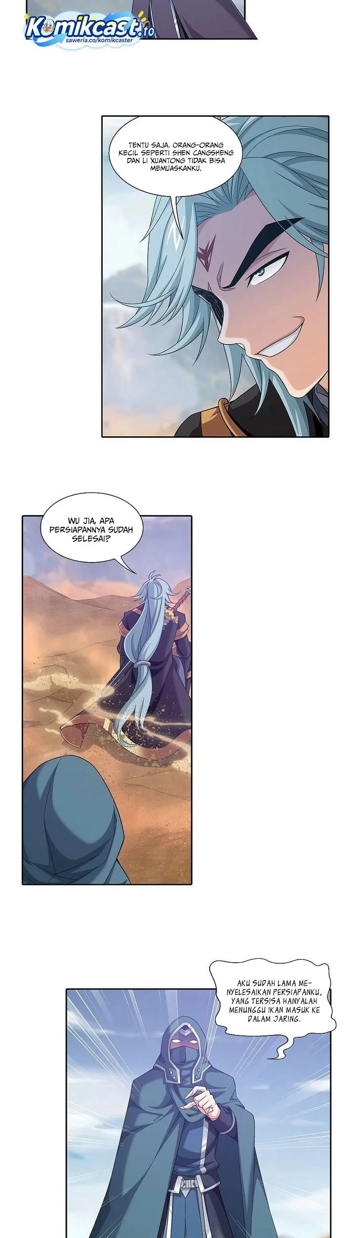 The Great Ruler Chapter 201 page 16