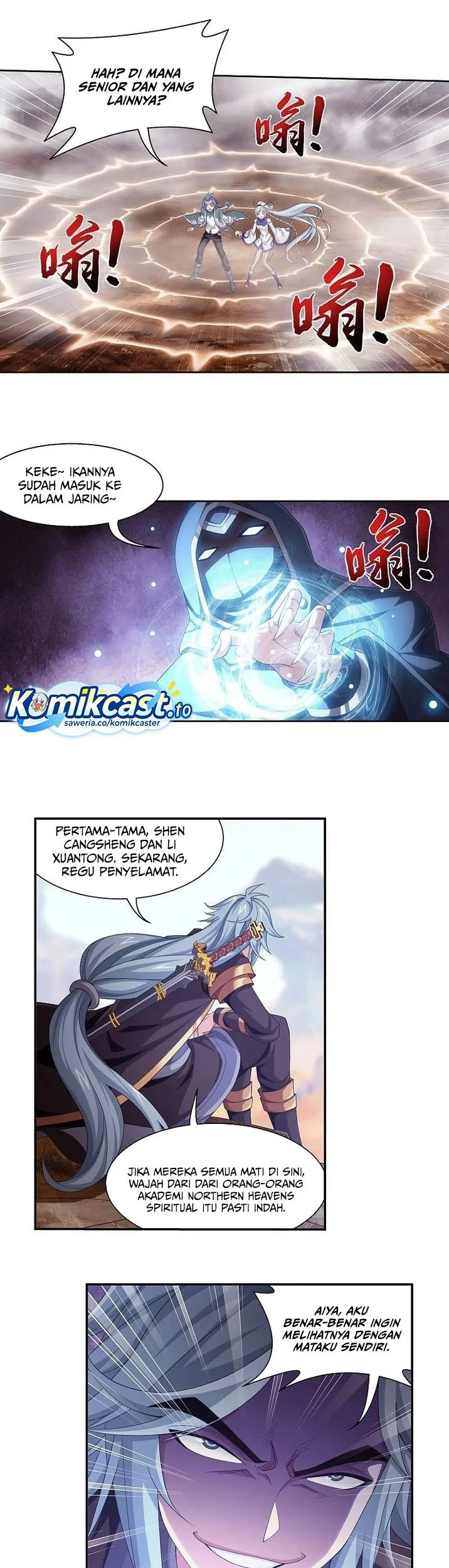 The Great Ruler Chapter 202 page 6