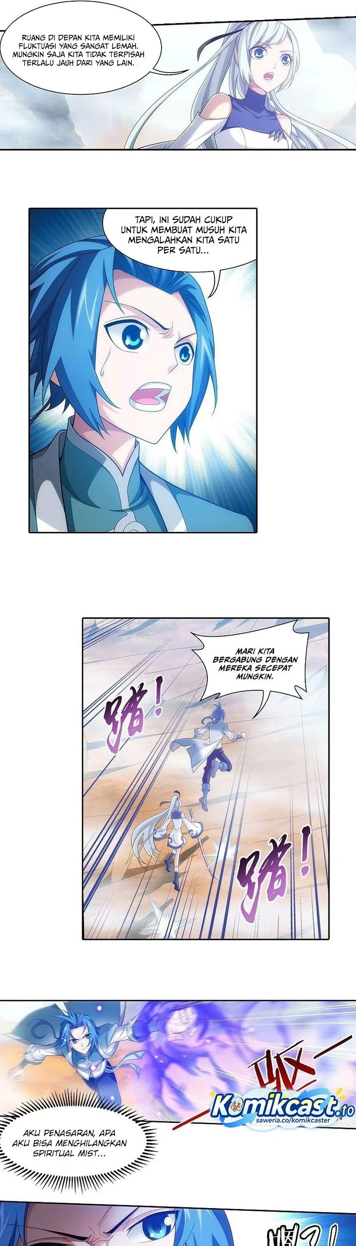 The Great Ruler Chapter 202 page 10