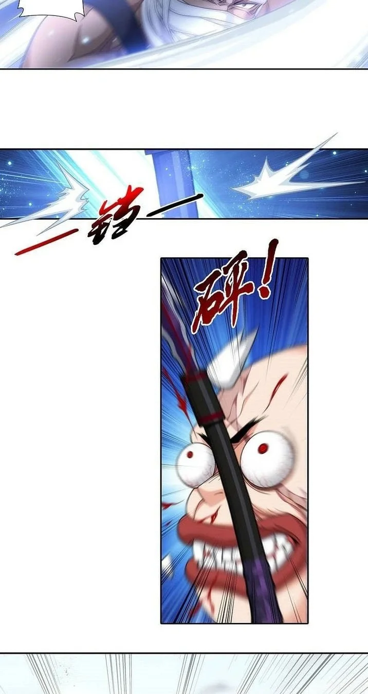 The Great Ruler Chapter 203 page 5
