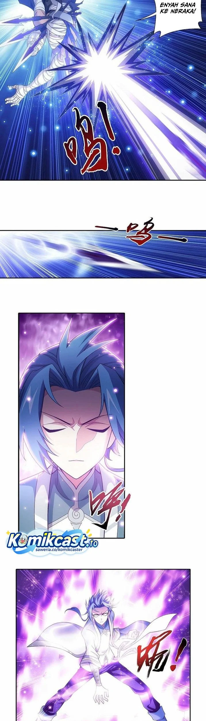 The Great Ruler Chapter 203 page 8