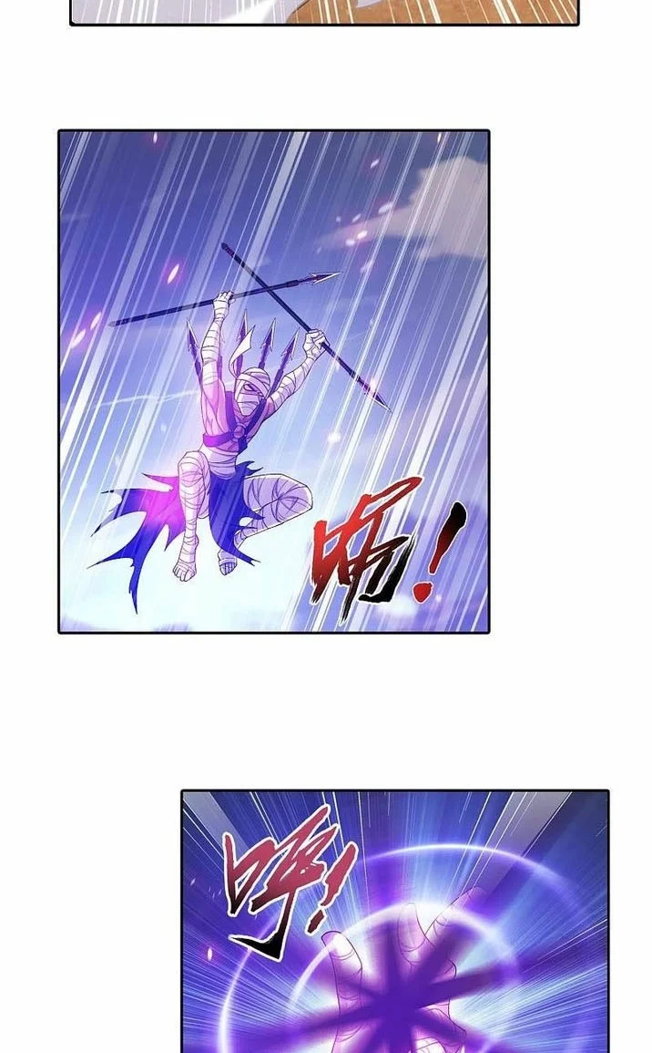 The Great Ruler Chapter 203 page 11