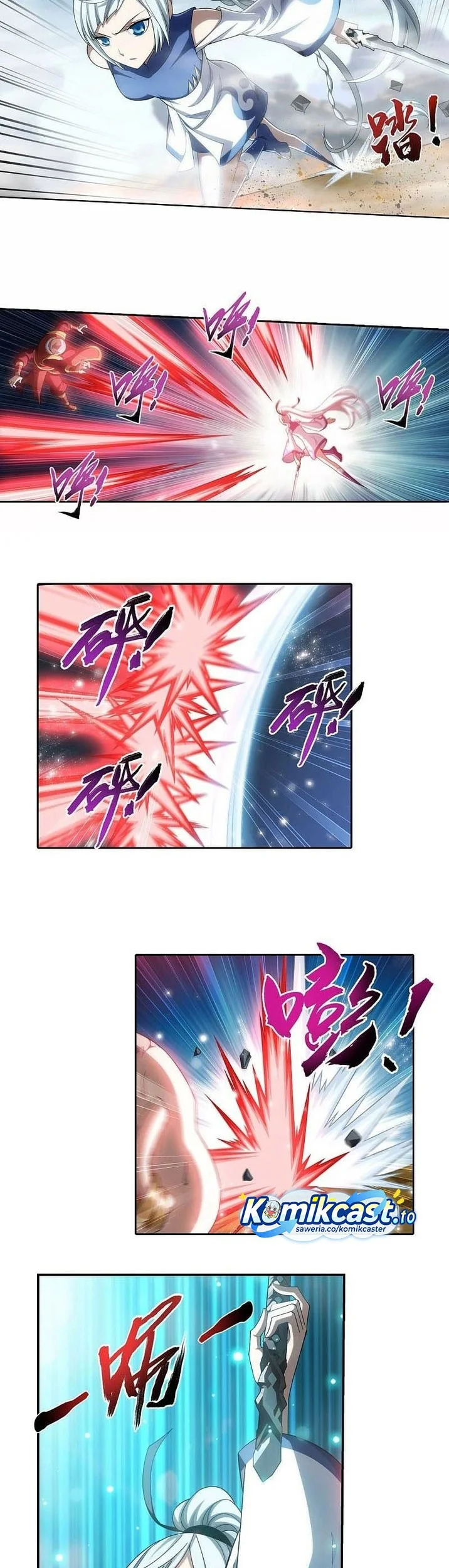 The Great Ruler Chapter 203 page 16