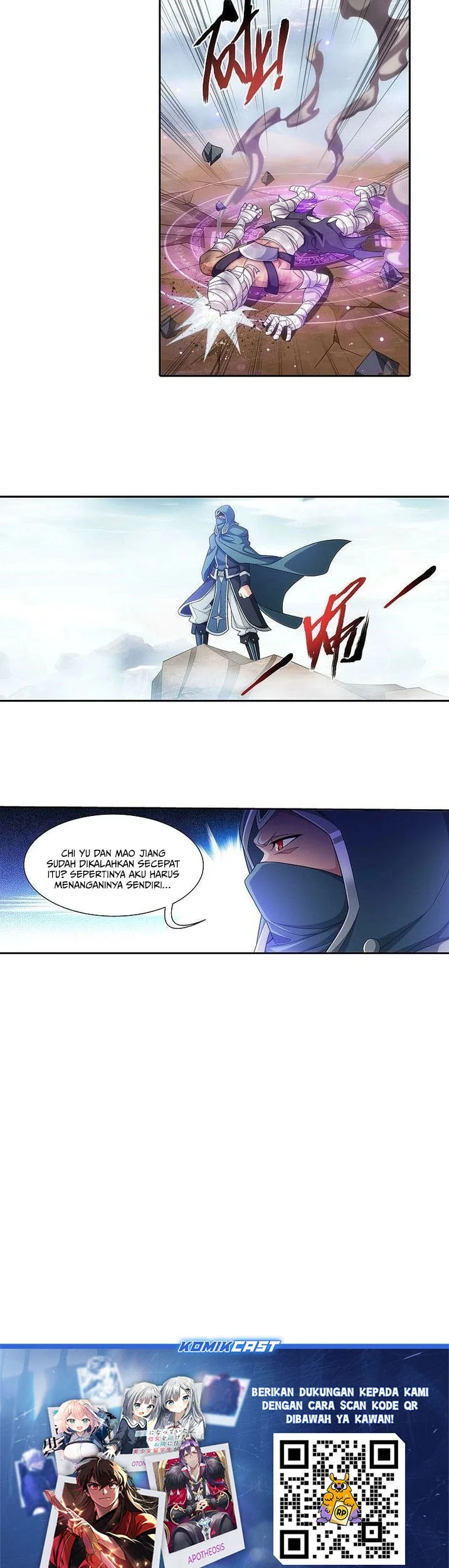 The Great Ruler Chapter 204 page 16