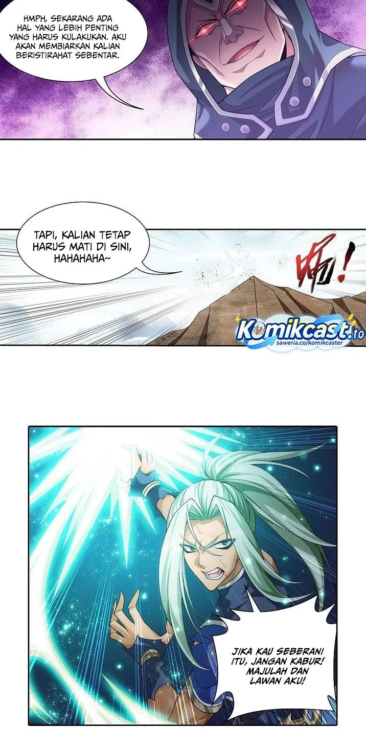 The Great Ruler Chapter 205 page 5