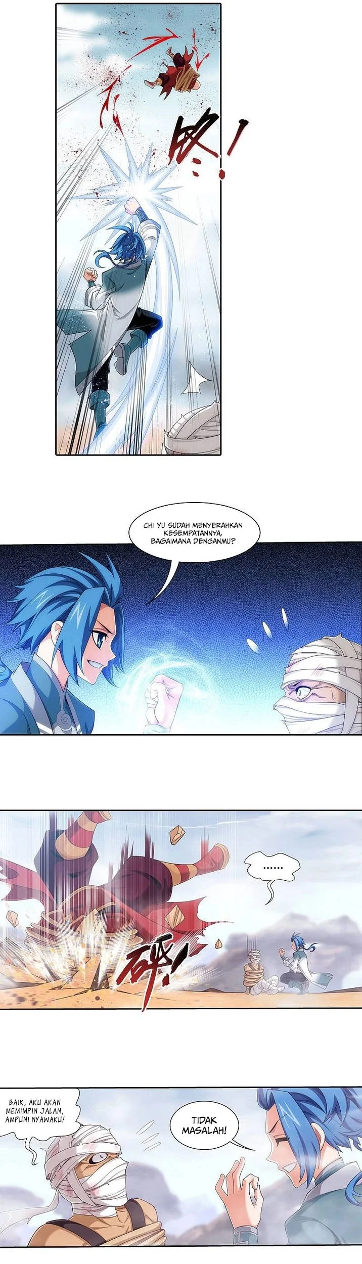 The Great Ruler Chapter 205 page 10