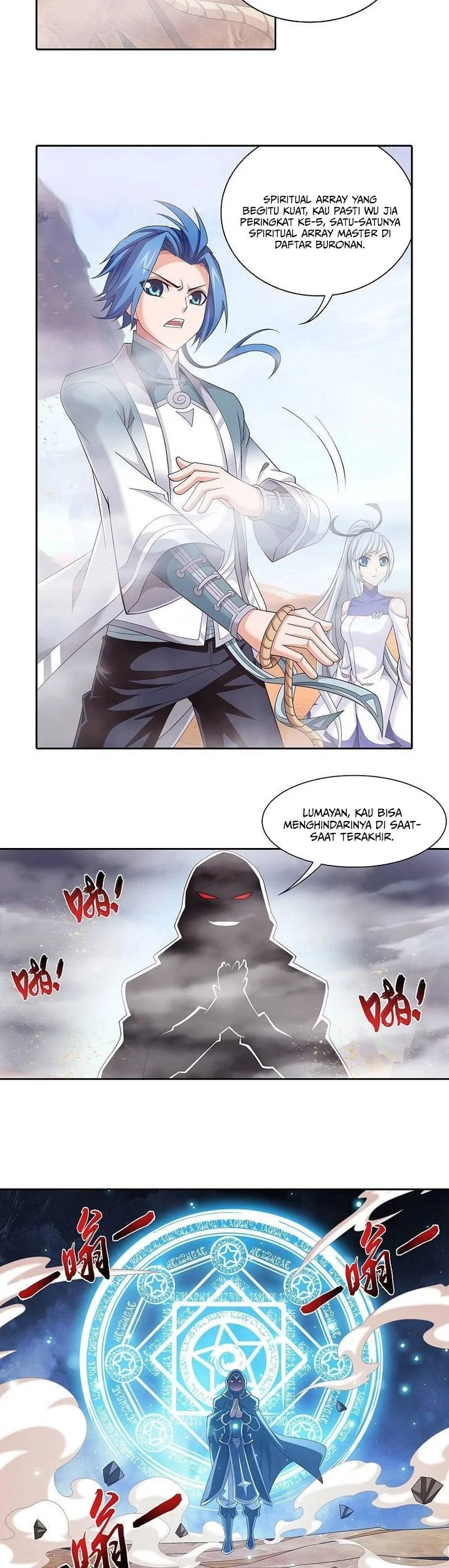 The Great Ruler Chapter 205 page 16