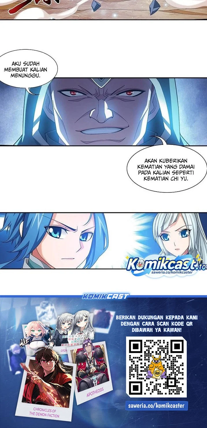 The Great Ruler Chapter 205 page 17