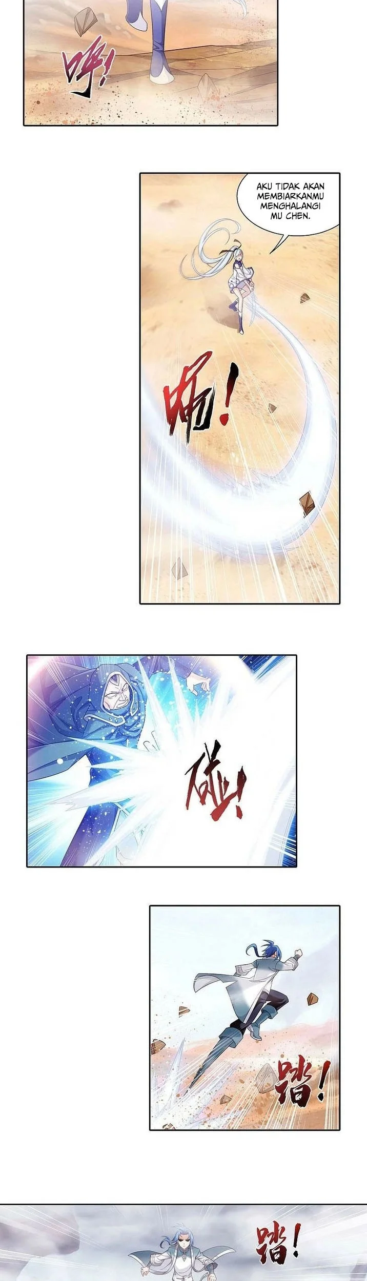 The Great Ruler Chapter 206 page 6