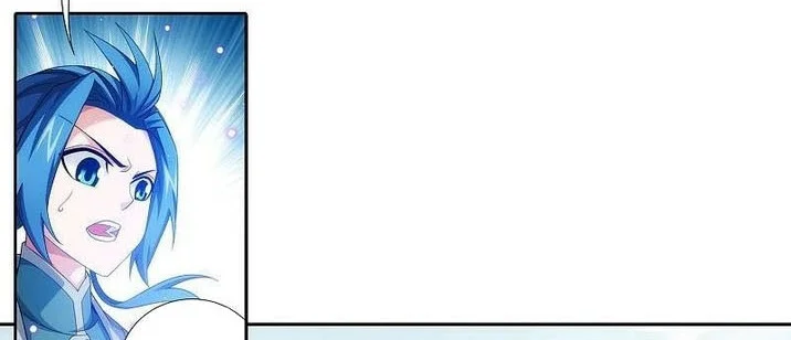 The Great Ruler Chapter 206 page 13