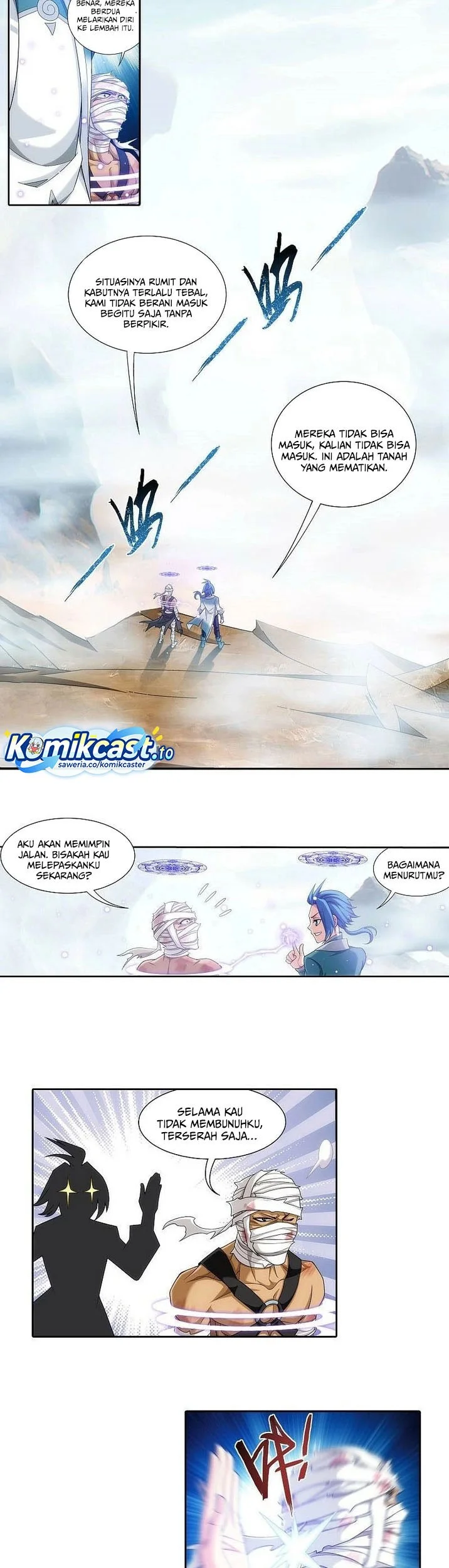 The Great Ruler Chapter 206 page 14