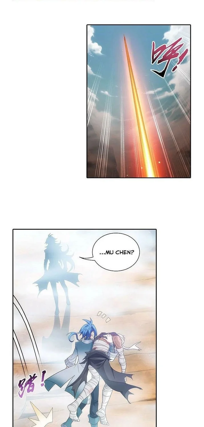 The Great Ruler Chapter 207 page 3