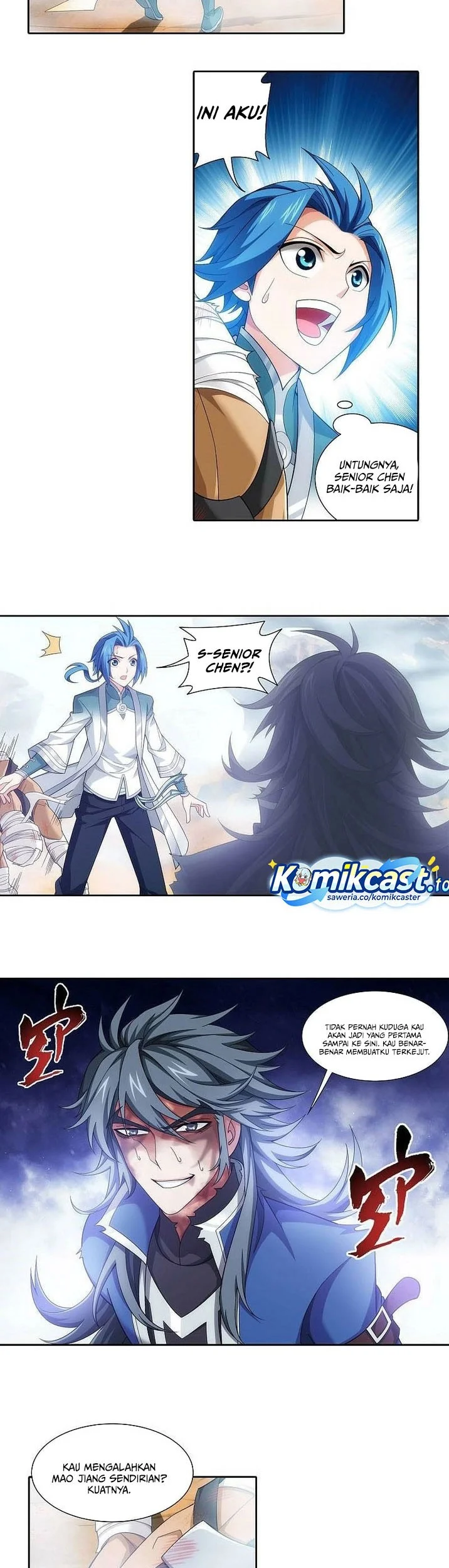 The Great Ruler Chapter 207 page 4