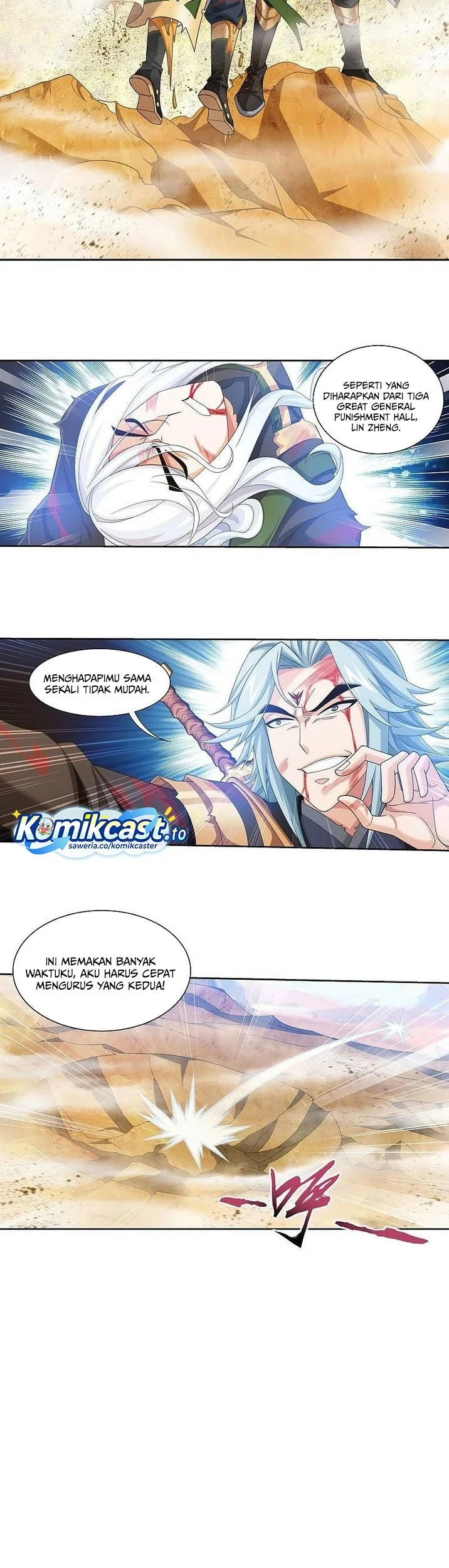 The Great Ruler Chapter 207 page 16