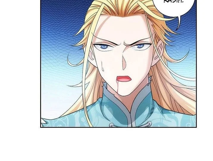 The Great Ruler Chapter 208 page 15