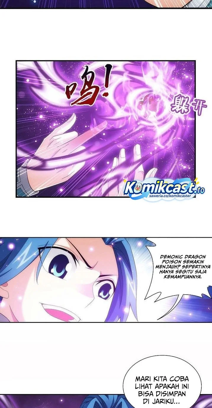 The Great Ruler Chapter 209 page 5