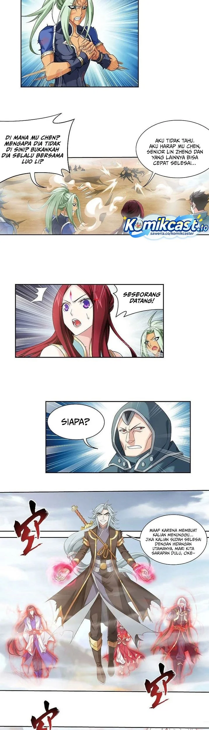 The Great Ruler Chapter 209 page 16