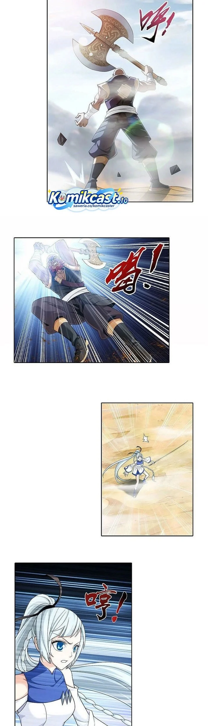 The Great Ruler Chapter 210 page 6