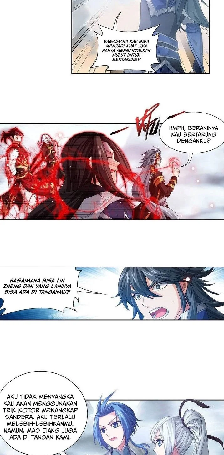 The Great Ruler Chapter 211 page 3
