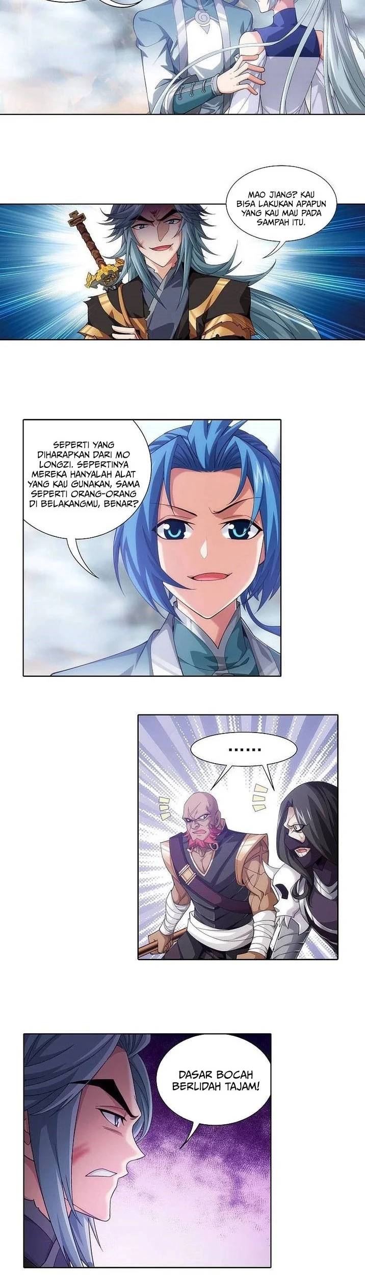 The Great Ruler Chapter 211 page 4