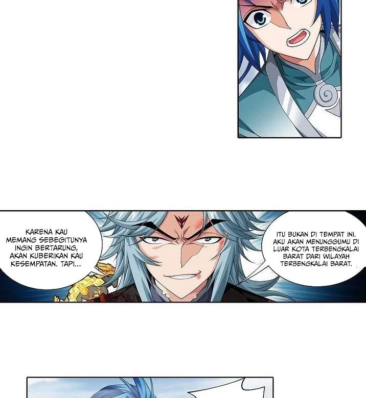 The Great Ruler Chapter 211 page 13