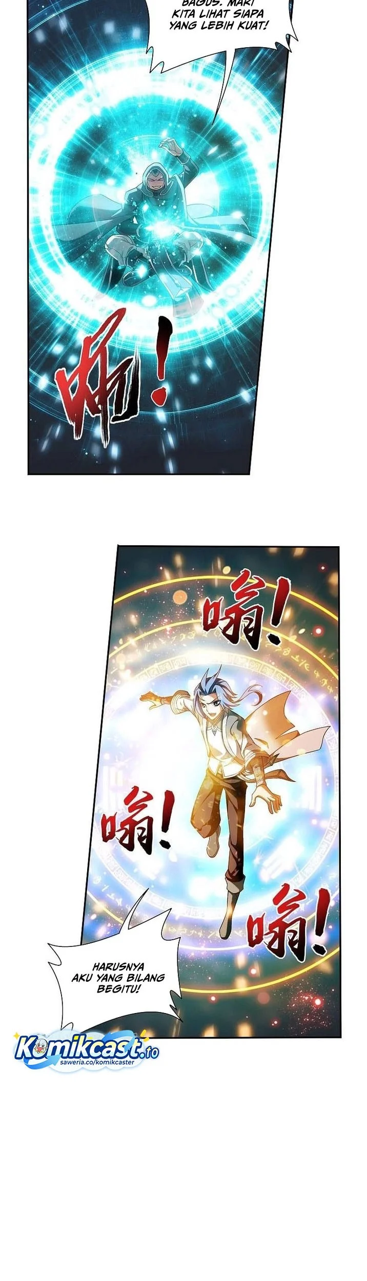 The Great Ruler Chapter 213 page 20