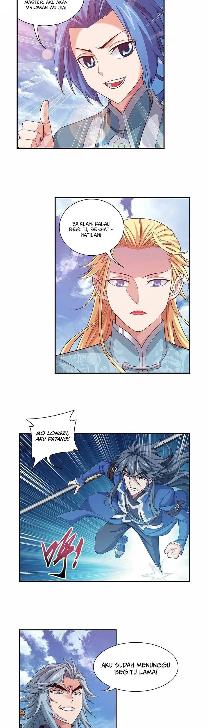 The Great Ruler Chapter 213 page 14