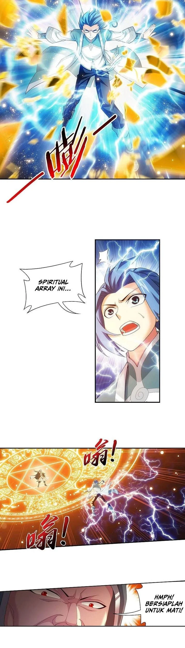 The Great Ruler Chapter 214 page 16