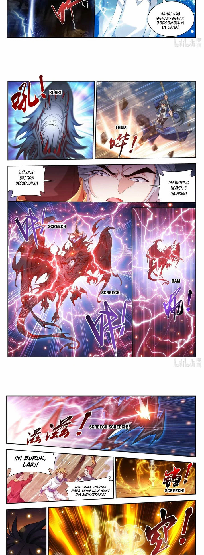 The Great Ruler Chapter 216 page 6