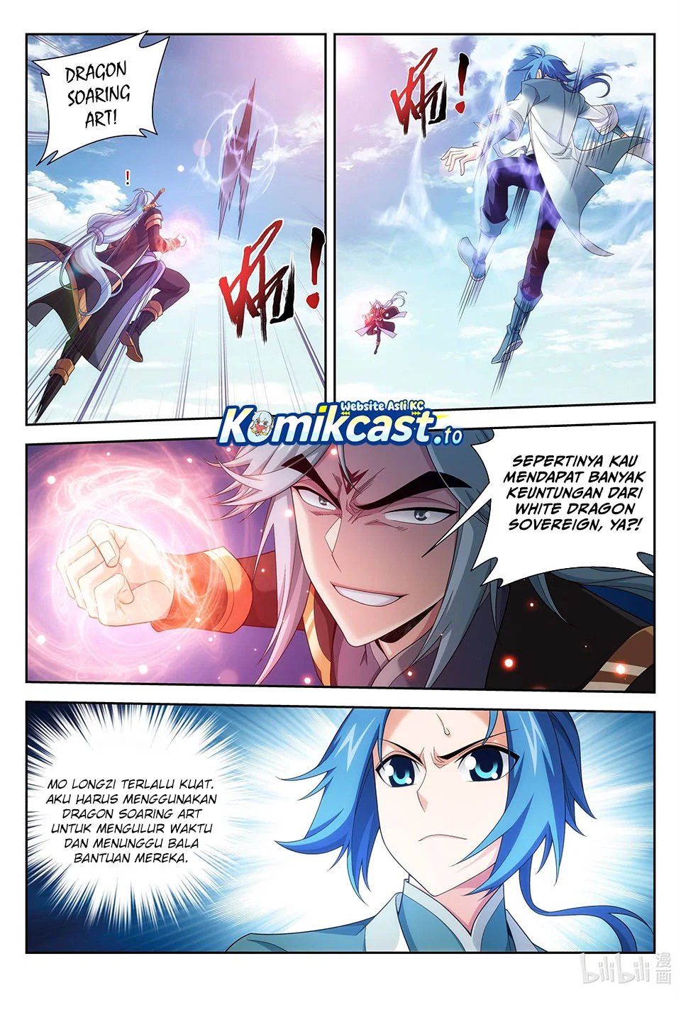 The Great Ruler Chapter 217 page 5