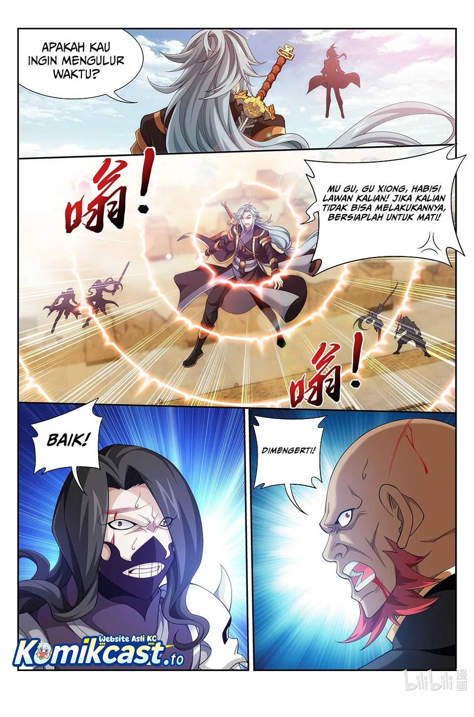 The Great Ruler Chapter 217 page 6