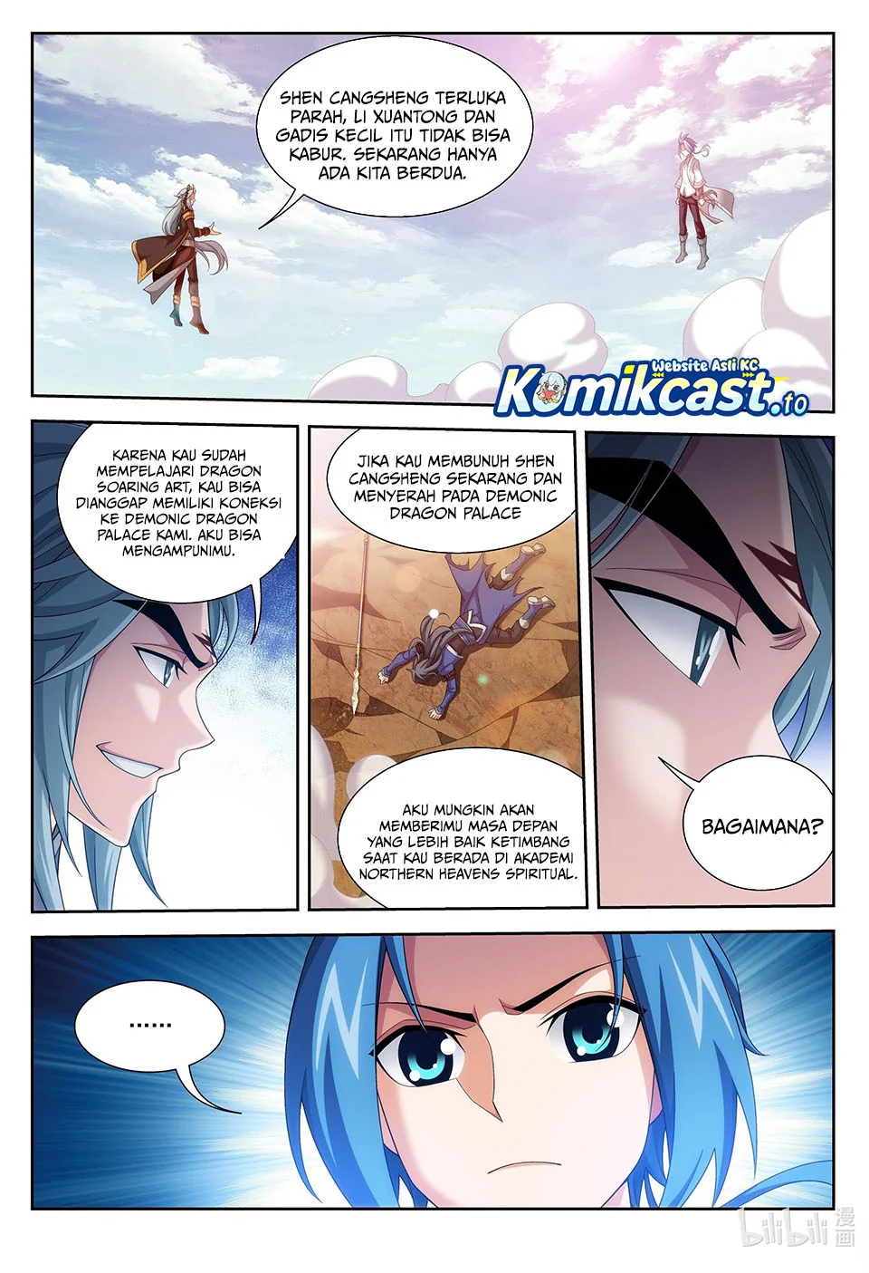 The Great Ruler Chapter 217 page 7