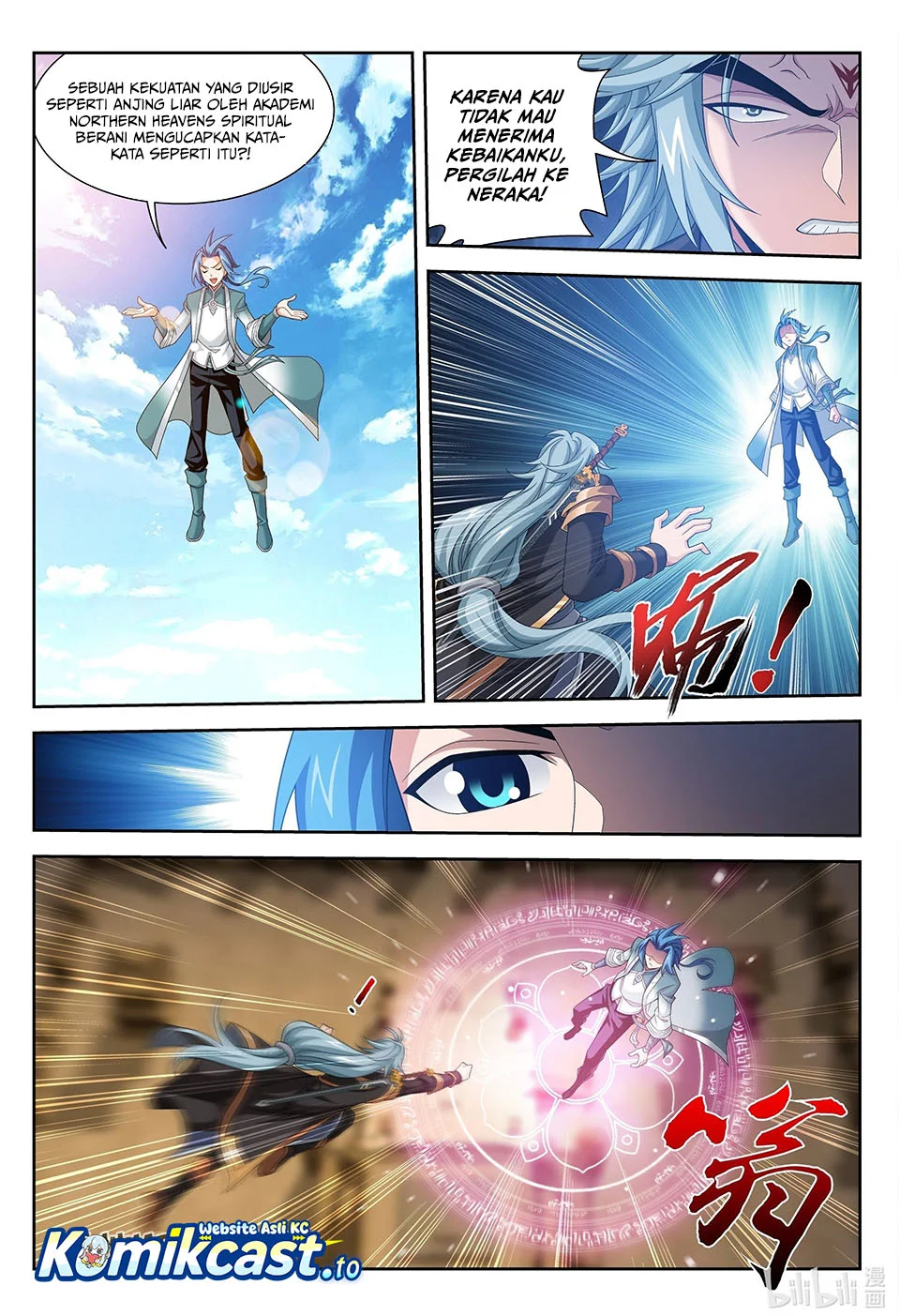 The Great Ruler Chapter 217 page 8