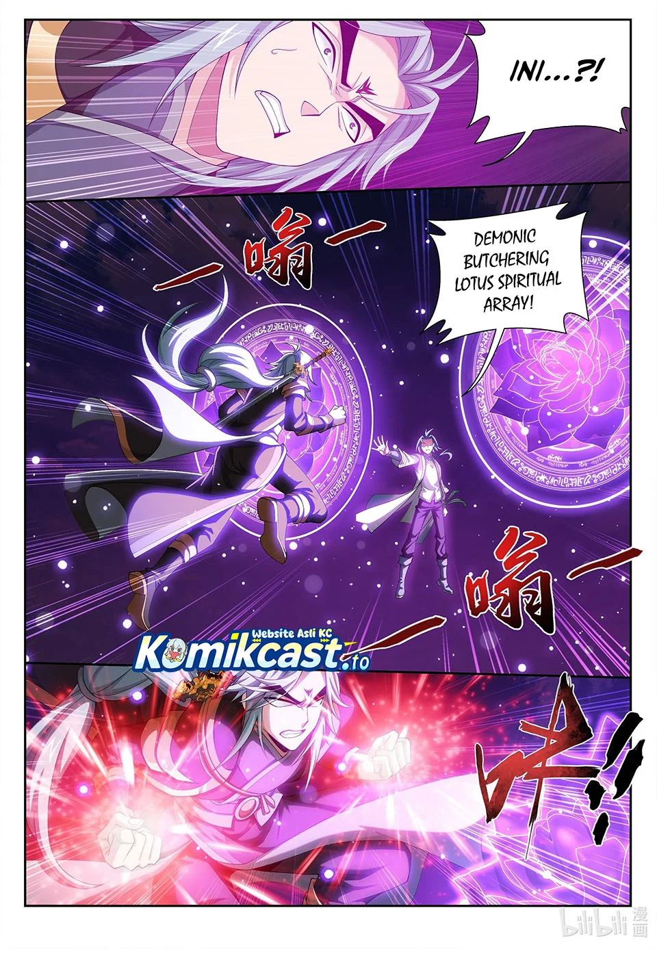 The Great Ruler Chapter 217 page 9