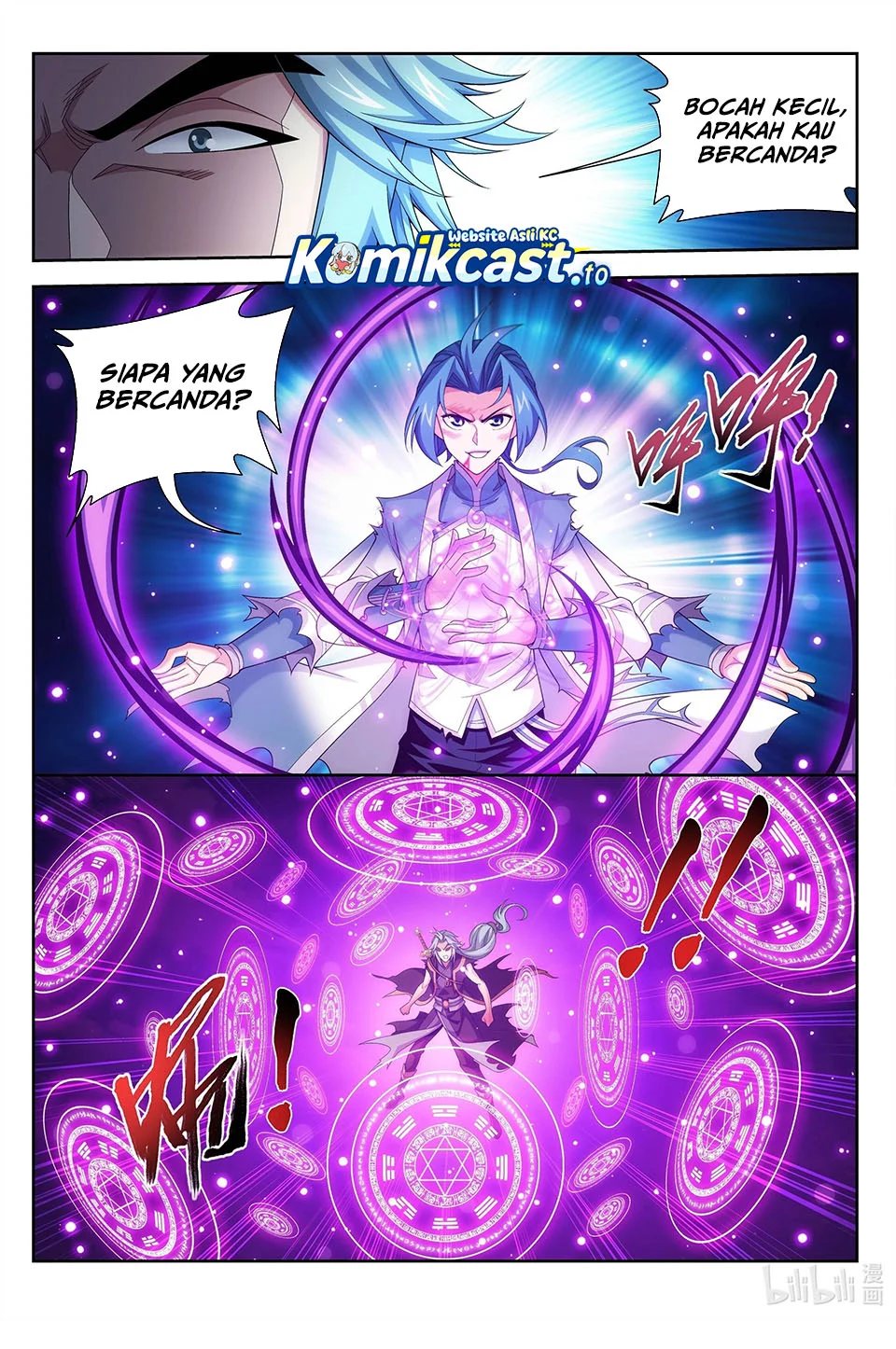 The Great Ruler Chapter 218 page 10