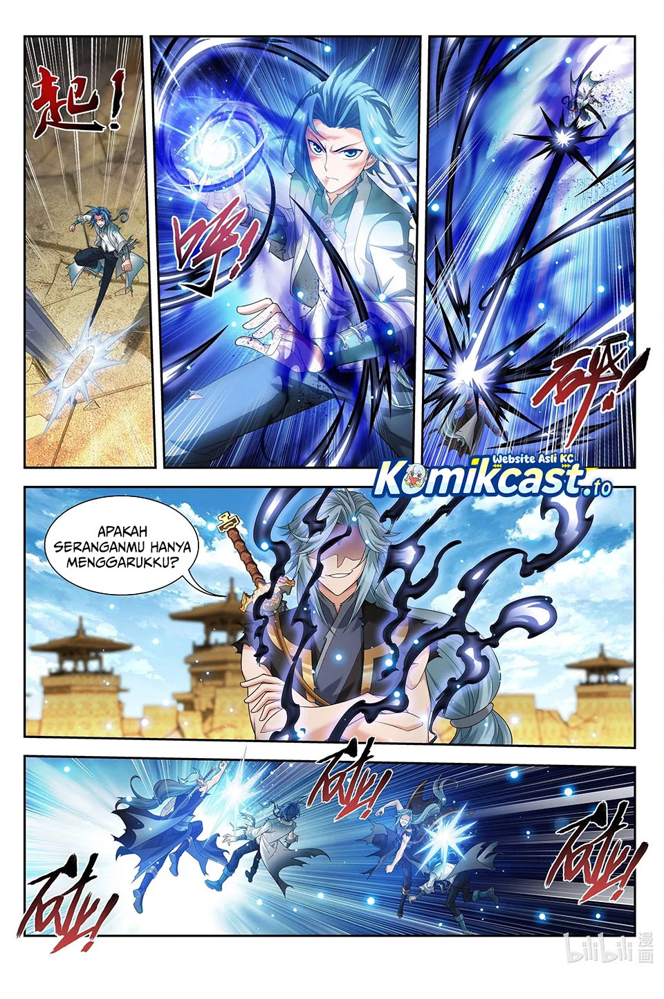 The Great Ruler Chapter 218 page 4