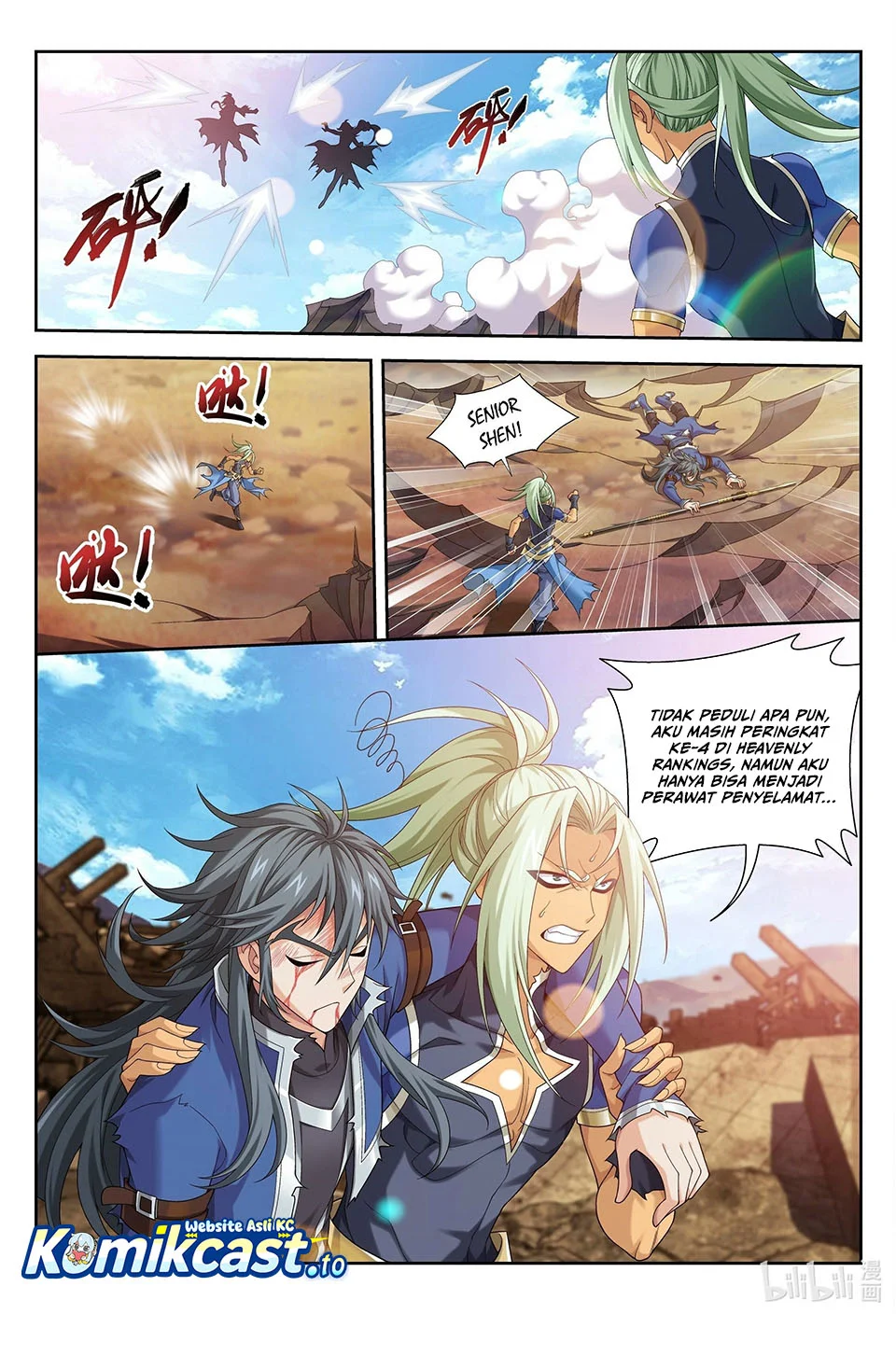 The Great Ruler Chapter 218 page 5