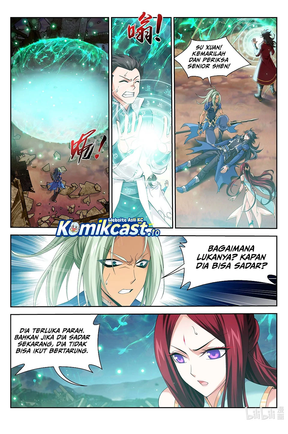 The Great Ruler Chapter 218 page 6
