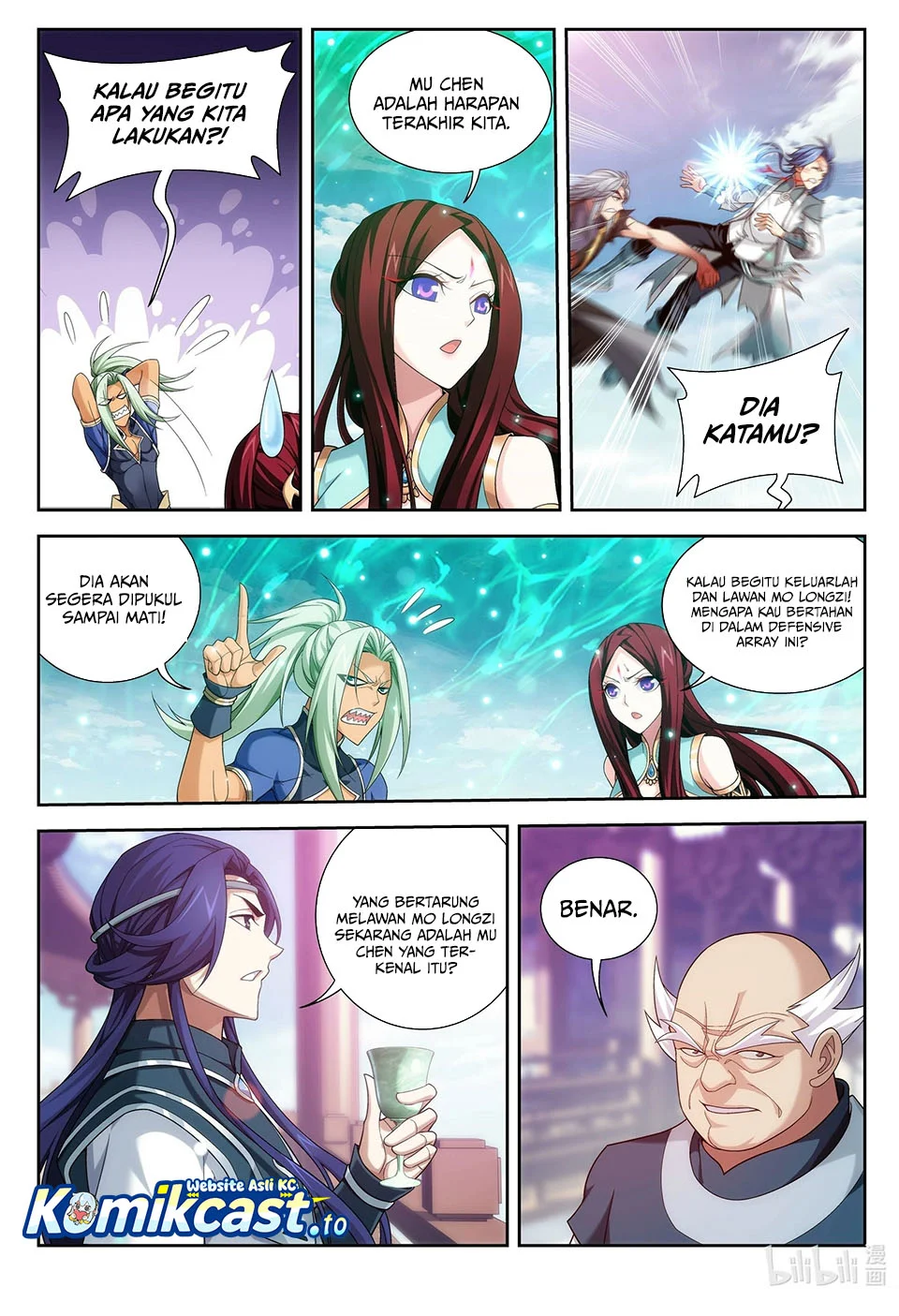 The Great Ruler Chapter 218 page 7