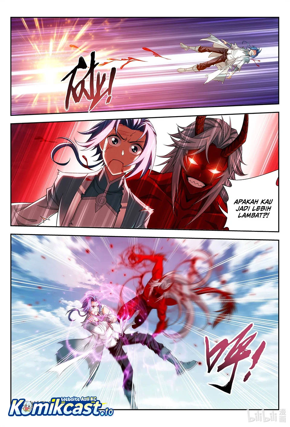 The Great Ruler Chapter 220 page 10