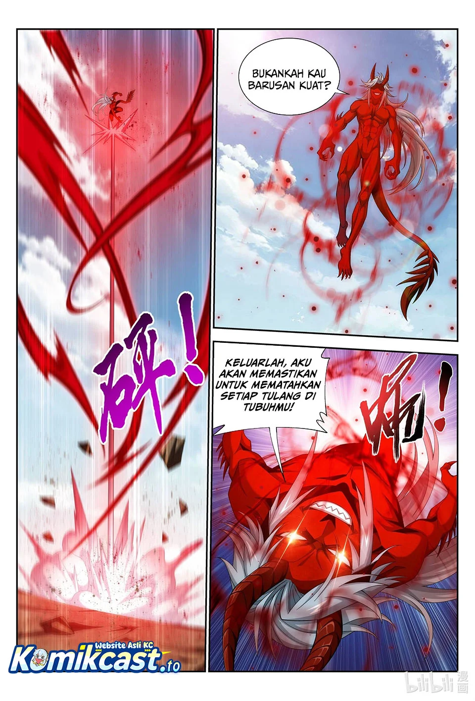 The Great Ruler Chapter 220 page 11