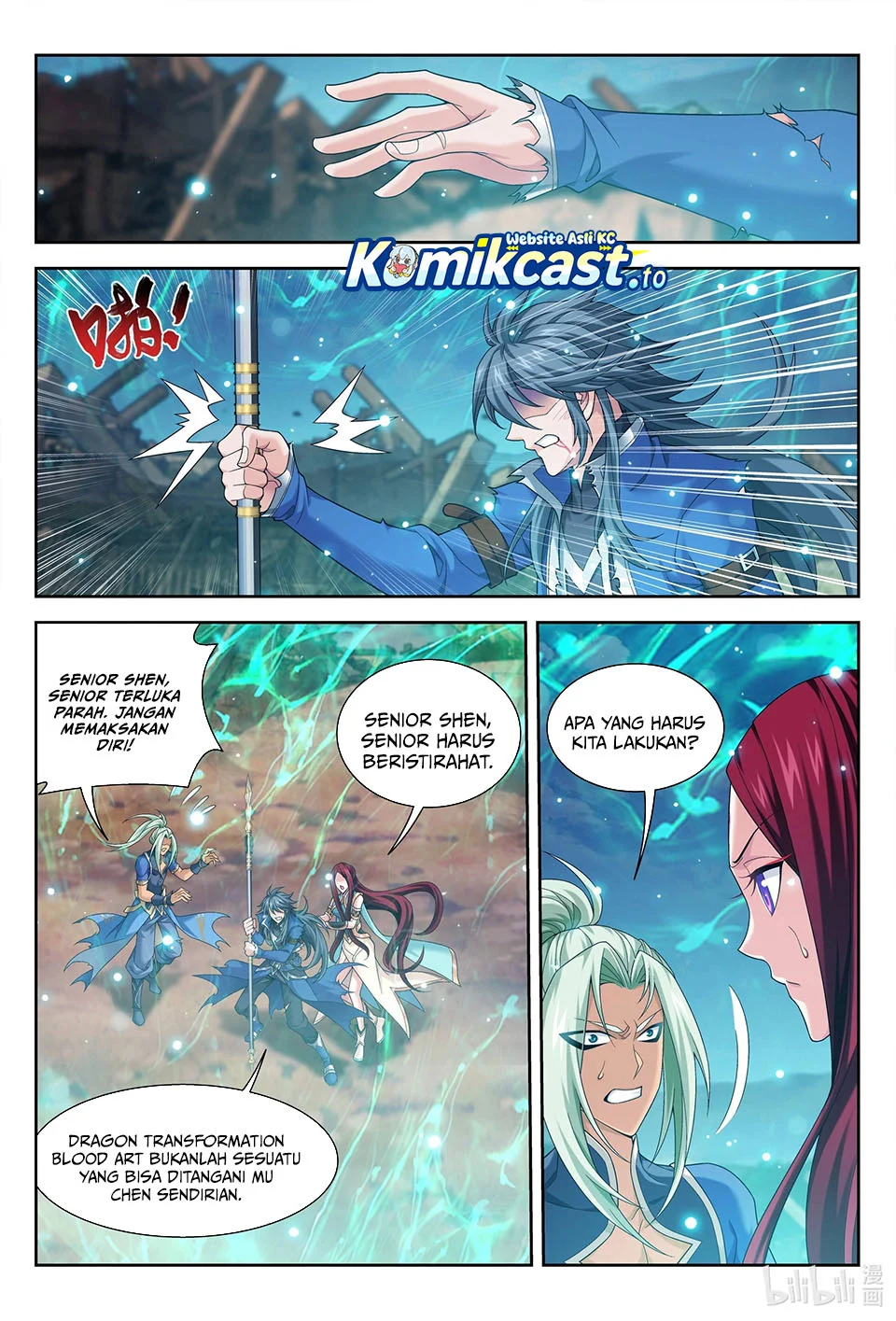 The Great Ruler Chapter 220 page 5