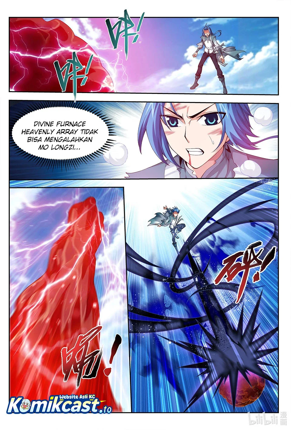 The Great Ruler Chapter 220 page 6
