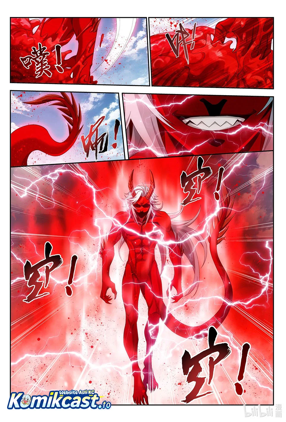 The Great Ruler Chapter 220 page 8