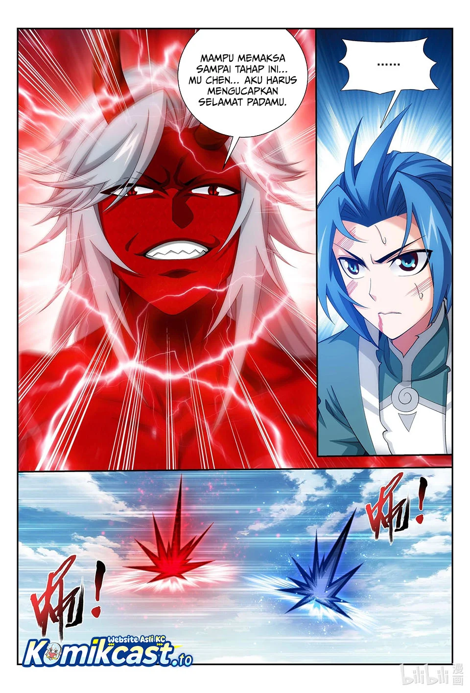 The Great Ruler Chapter 220 page 9