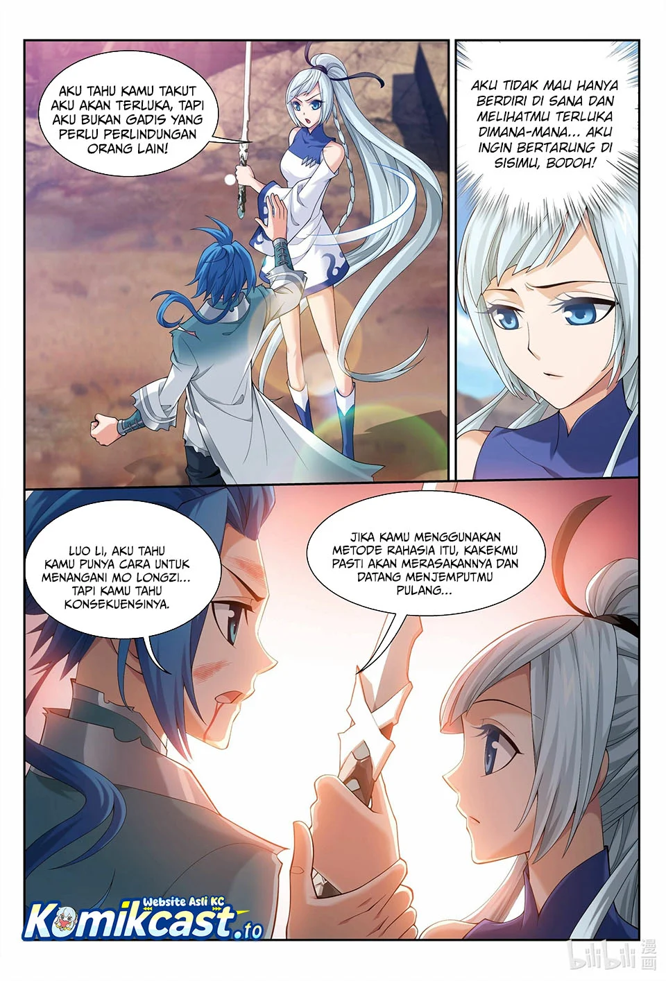 The Great Ruler Chapter 221 page 11