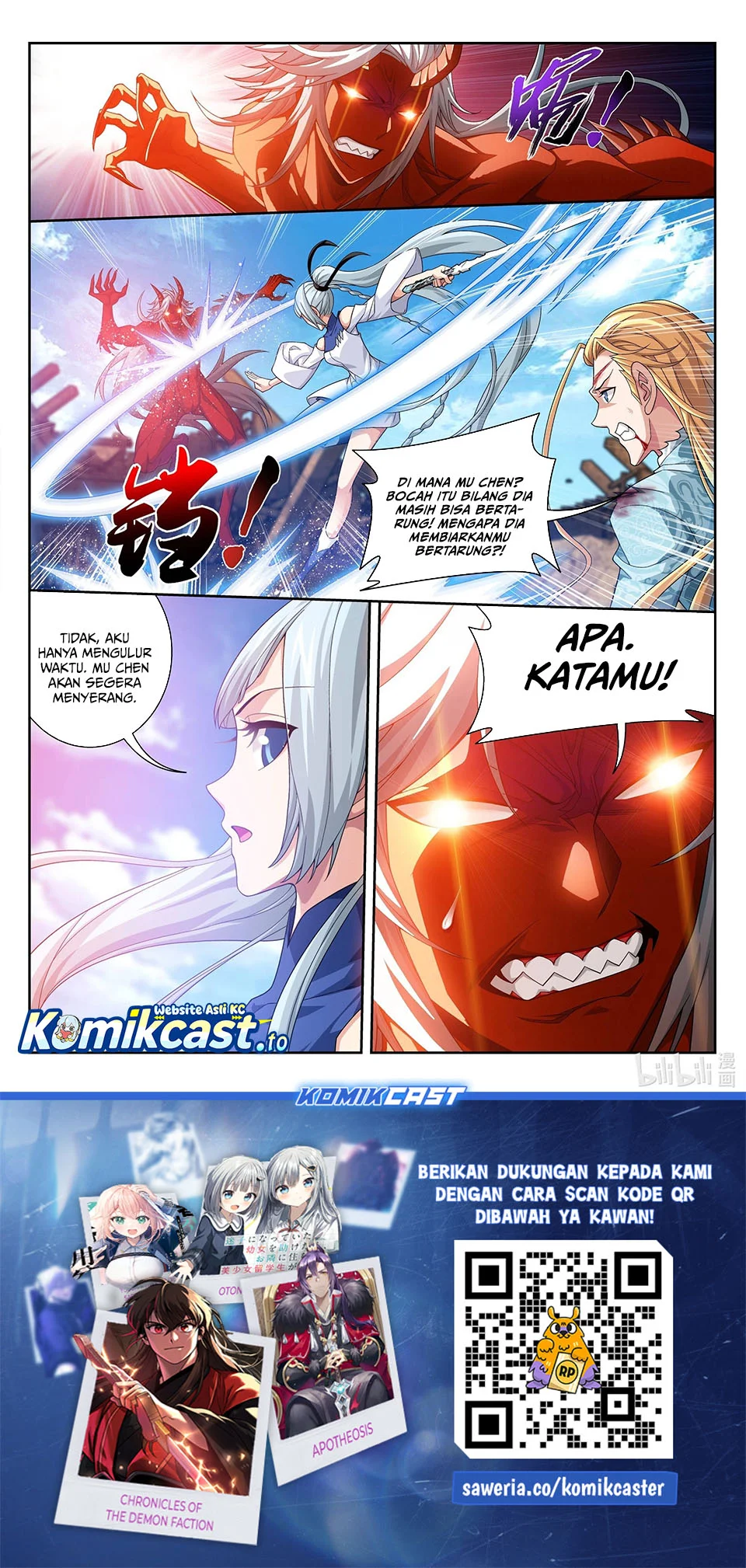 The Great Ruler Chapter 221 page 13