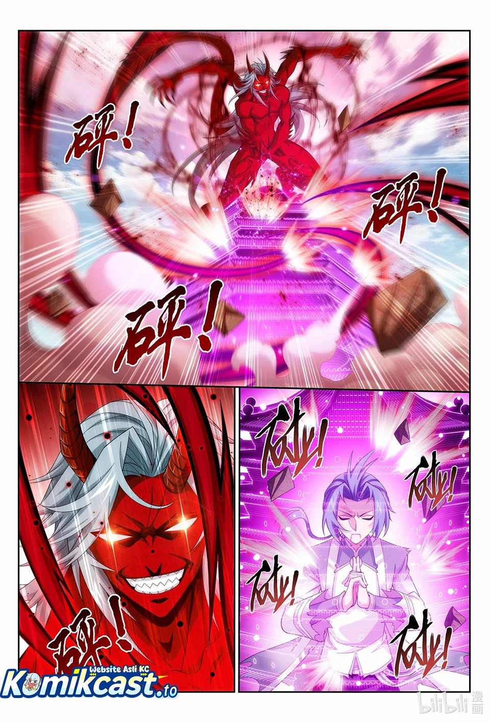 The Great Ruler Chapter 221 page 3