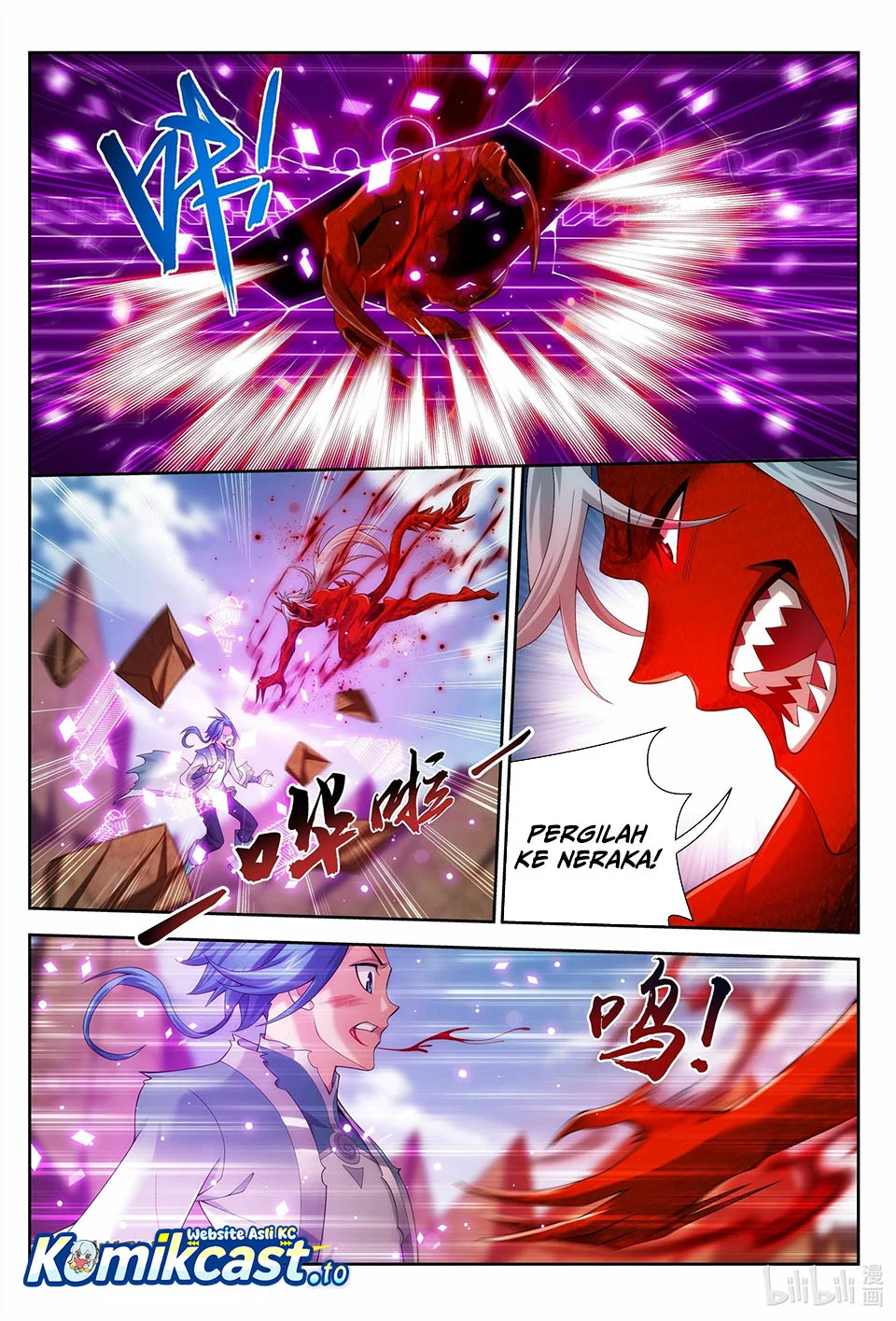 The Great Ruler Chapter 221 page 4